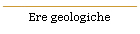 Ere geologiche